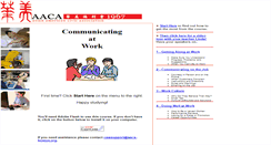 Desktop Screenshot of caw.aaca-boston.org